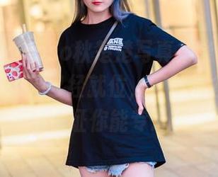 注意!Akisoso秋楚楚写真集隆重登场,贝法&不知火已经就位,下载准备好我可不保证你能专心!