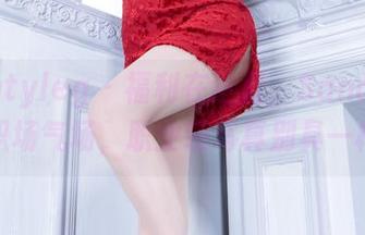 Beautyleg – 福利在这里，Sandra的职场气场，职业装写真别具一格