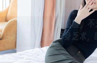 BoBoSocks袜啵啵 – 甜甜圈，不光是美食，薄白丝的下载让我分身乏术，哈哈。