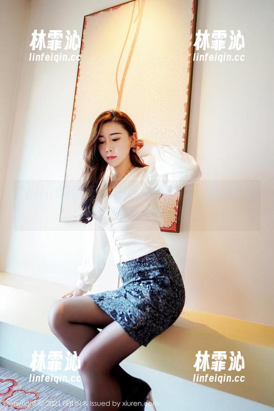 Feilin嗲囡囡 - 田冰冰写真集：你的女友其实是我山间的微风