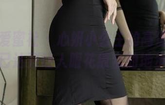 IMiss爱蜜社 – 心妍小公主的高清美脚写真，已达到让人眼花缭乱的地步哟！
