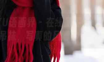 XIAOYU语画界 – 在线品鉴Miko酱吖的蕾丝吊袜，写真的风潮你追得上吗？