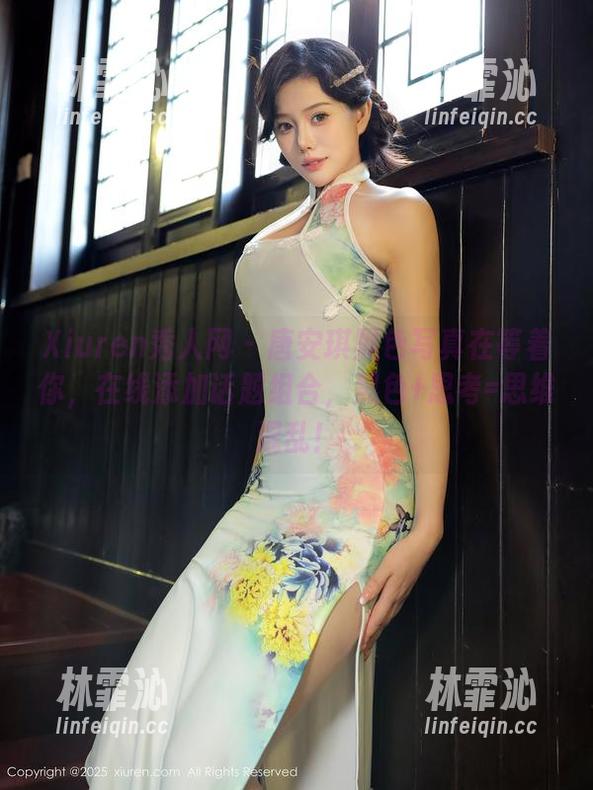 Xiuren秀人网 - 唐安琪黑色写真在等着你，在线添加话题组合，黑色+思考=思维混乱！