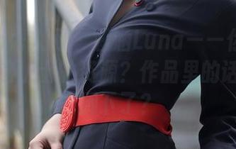 Xiuren秀人网 – 涵涵Luna——你打算如何运用这护士的资源？作品里的话想说却搁下了？
