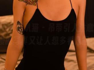 partycat轰趴猫 – 吊带引人注意，陈雅漫的写真又让人想多看几回！