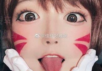 原图发车，佳佳酱ovo的蓝色吊带体操服，我的健身动力又来了？还是让它继续待在“想象中”吧！