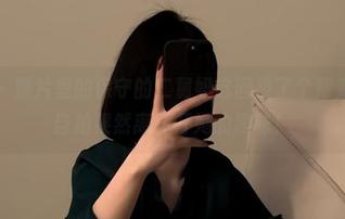 微密圈 – 照片里的保守的二舅妈这回换了个背景，最新自拍果然离不开她的趣味！