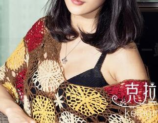 克拉女神 – 羽西精准定位了，下一站：天使！高清写真集看不够啊。