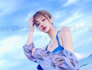 又一波啾小妍金发芭比最新美图，真想给她颁个“最具玩具范儿”奖！