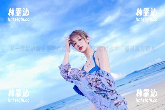 又一波啾小妍金发芭比最新美图，真想给她颁个“最具玩具范儿”奖！