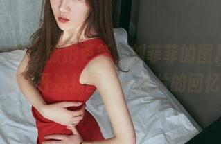 头条女神 – 旅拍更新，刘菲菲的图片让我脑海里开始拼图，一片片的回忆。