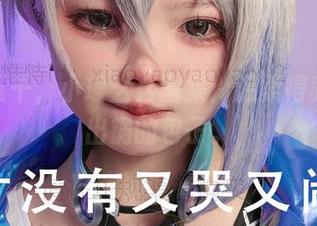 精选五千，小瑶幺幺图集：温柔得就像刚出锅的包子。
