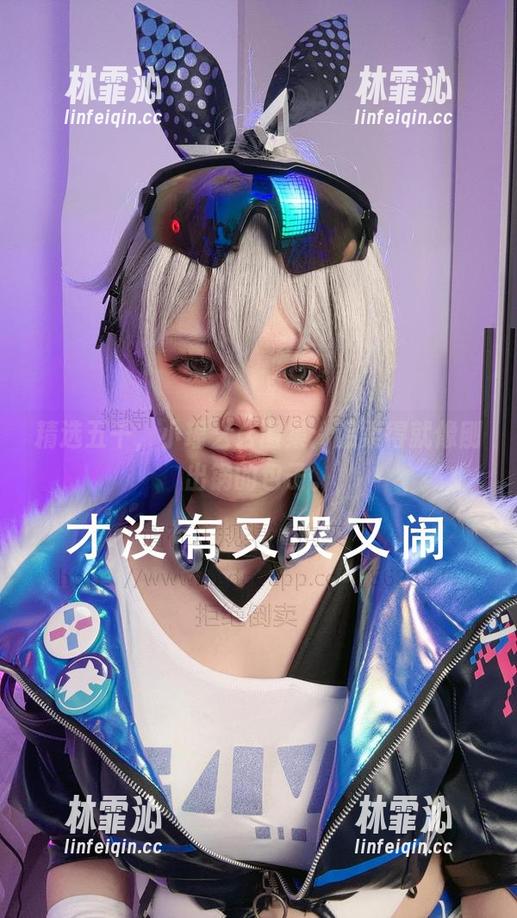 精选五千，小瑶幺幺图集：温柔得就像刚出锅的包子。
