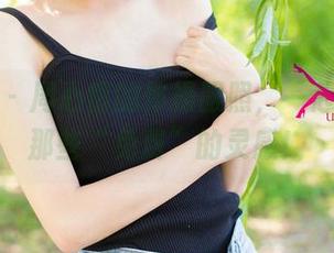 尤果网 – 周心情的体操服照，一起来寻找那些“免费”的灵感！