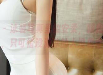 尤果网 – 泳装写真里的安柔，跟我想象的差不多，只可惜没游泳的人没机会收看！