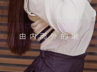 尤果网 – 精选中的每一张图片都说，柚子，你温润得让我想起春日细雨。