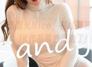 尤蜜荟 – 张思允Nice，在线弹幕一片buzz，JK作品带我回血了！