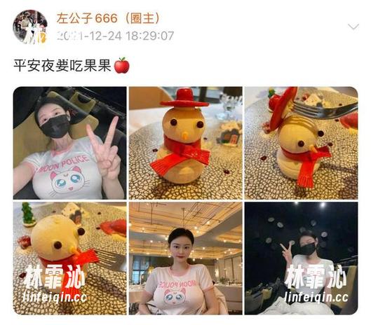 微密圈 - 锁定左公子666的少女系列，作品集下载走起！