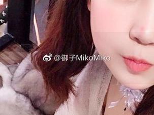 御子Yumiko的新动作，这口罩要免费分享吗？