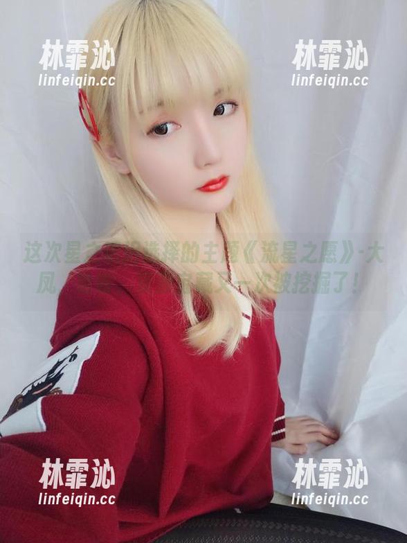 这次星之迟迟选择的主题《流星之愿》-大凤，哈哈，资源宝藏又一次被挖掘了！