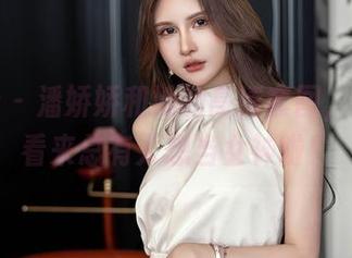 星颜社 – 潘娇娇和她的高清套图，哎呀，看来总有人想当女神啦！