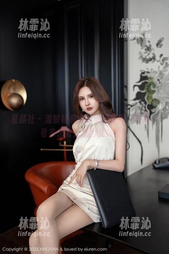 星颜社 - 潘娇娇和她的高清套图，哎呀，看来总有人想当女神啦！