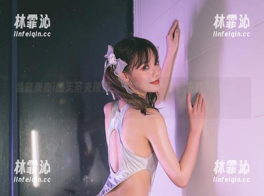 星黛鹿鹿i的无圣光原图，“清纯”这个标签真不太实在，嘿嘿。