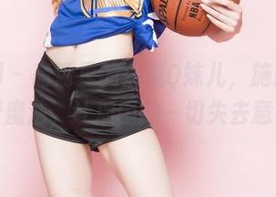 果团网 – 高清里的蜜桃Q妹儿，施展她的可爱魔法，让周围的一切失去意义！