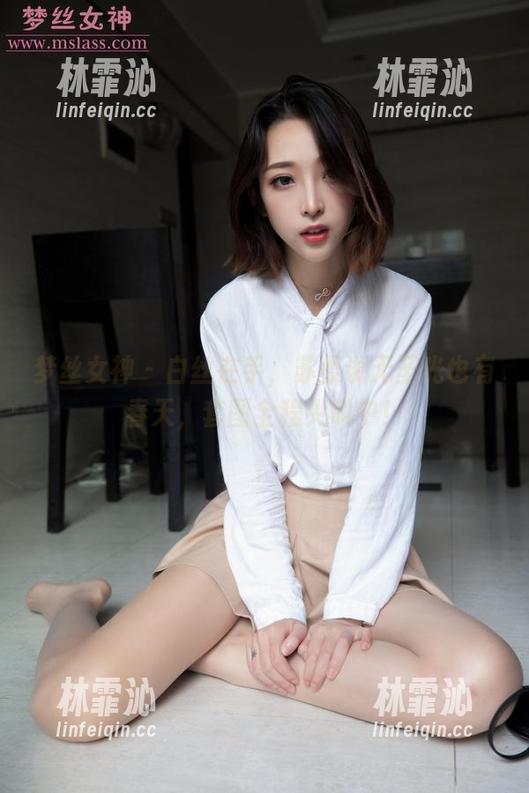 梦丝女神 - 白丝在手，苏柔说无圣光也有春天，套图全程尖叫中！