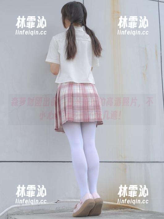 森萝财团出品：白丝妹妹的高清照片，不小心让我多看了好几遍！