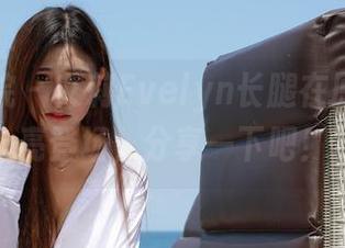 模范学院 – 艾莉Evelyn长腿在原图里闪亮登场，分享一下吧！