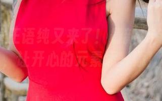 波萝社 – 王语纯又来了！最新JK制服写真，让开心的元素添一添！