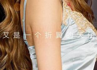 爱尤物 – Anna苏拉的可爱？原图里还藏着啥小惊喜啊！