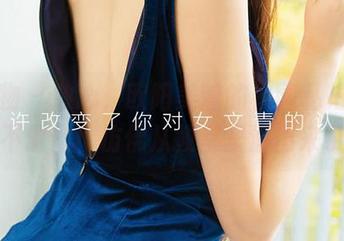 爱尤物 – 放心，欧阳美萱的校园私拍合集不做作！仿佛从教室里溜出来了