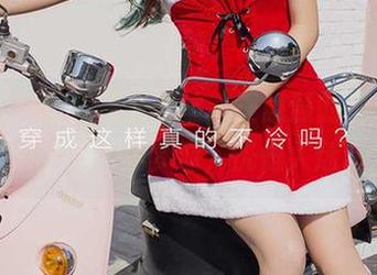 爱尤物 – 不止是裤里丝，王慧慧的精选写真集像是一场梦游，恍惚入迷。