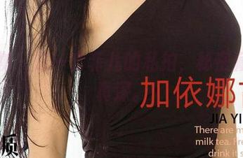 爱尤物 – 这一套菲儿的私拍，秘密藏得可真深。