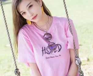 爱蜜社 – 美图+肉丝=杨晨晨sugar的写真，谁说这公式不成立！