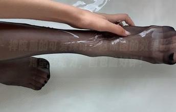微密圈 – 禅院熏的可爱探讨：这原图的效果比西红柿炒鸡蛋还给力，图包随好评！