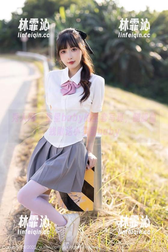 秀人网 - 星星baby的全套写真，腿部曲线附送小星星baby