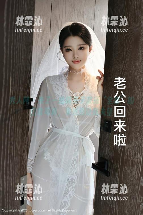 秀人网-糯美子 秀人网 - 来了一趟糯美子宣扬‘全套’的日常写真,果然没让我失望