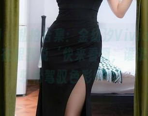 秀人网 – 私拍合集：金幼汐Vivian的礼服好像在跟我说‘快来看啊，谁说我不会轻松驾驭色彩的！’
