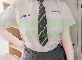 秀人网 – 从这里开始，你的目光停留在脚下——风景尤美的独特照片