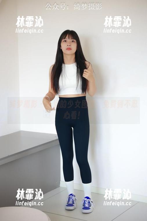 绮梦摄影 - 子涵的少女图集：免费到不忍心看！