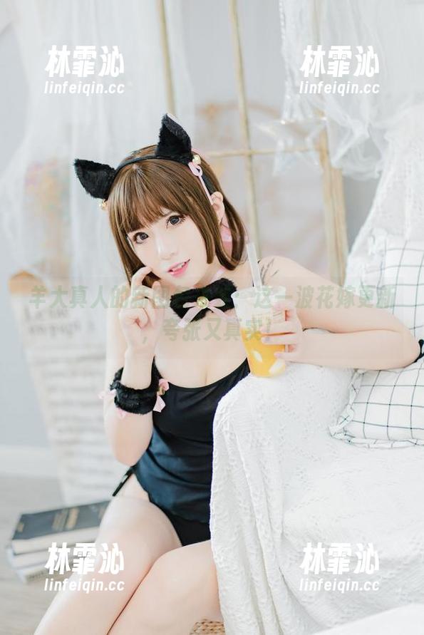 羊大真人的新图包来袭：这一波花嫁更新，夸张又真实！