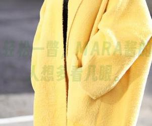 美媛馆 – 轻松一瞥，MARA酱的脚美得让人想多看几眼。