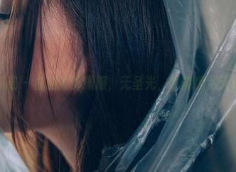轰趴猫 – 曲曲的体操服，无圣光，也能撩到天边。