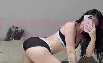 微密圈 – 谁说视频不能变成一幅幅原图？铁锤姐姐给了我答案